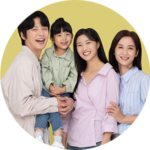 가족과 재정을 지키는 선택